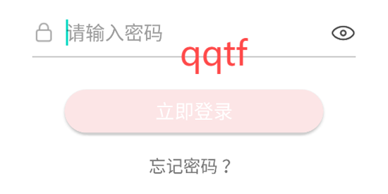 央企党建app最新版 央企党建app最新版