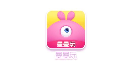 曼曼玩游戏盒子最新版 曼曼玩游戏盒子最新版