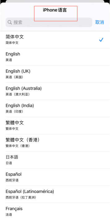 tiktok海外抖音最新版 tiktok海外抖音最新版
