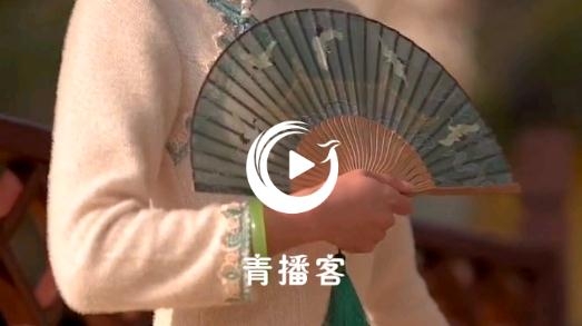 青播客app最新版 青播客app最新版