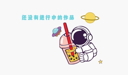 花花公主爱填色app下载 花花公主爱填色app下载