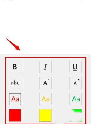 Microsoft Office Mobile安卓版