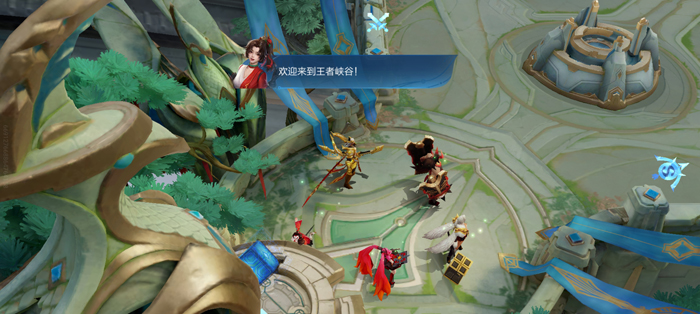 王者荣耀国际版(Honor of Kings)3