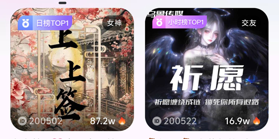 朵朵兔app最新版 朵朵兔app最新版
