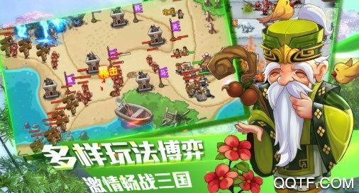 无双魏蜀吴九游版 无双魏蜀吴九游版