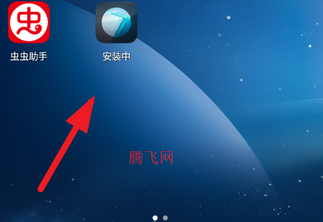 vivo听潮动态壁纸app手机版 vivo听潮动态壁纸app手机版
