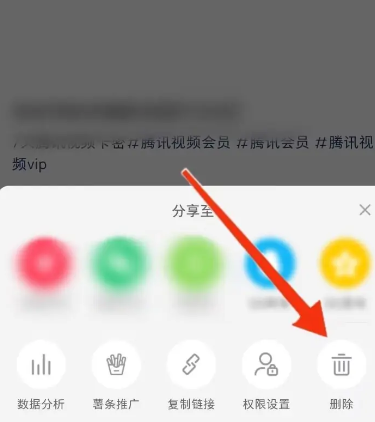 小红书app官方版