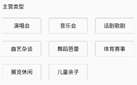 卖家宝app