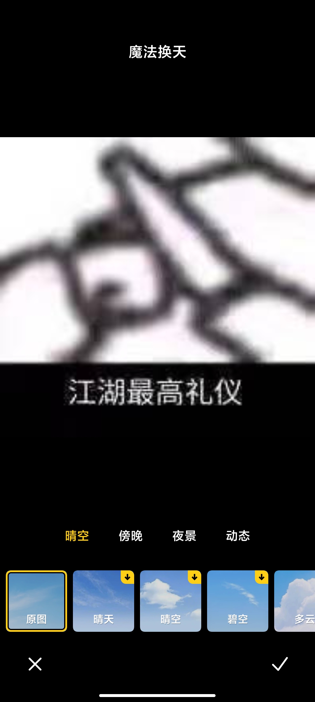 小米相册app官方最新版20261