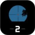 狙击手代码2游戏官方版(Sniper Code 2)