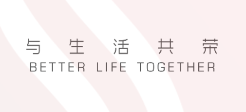 鸿邻社区app安卓版