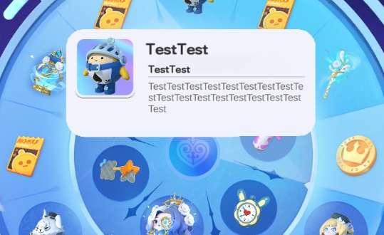 蛋仔派对巴扎黑抽奖模拟器app官方版 蛋仔派对巴扎黑抽奖模拟器app官方版