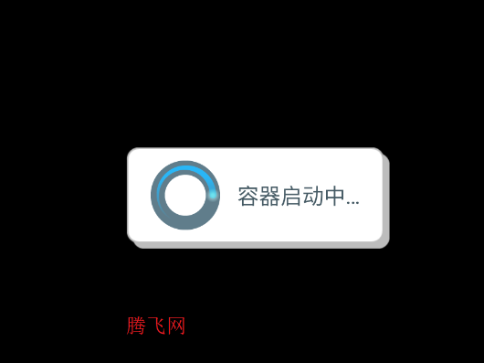 植物大战僵尸杂交版手机版