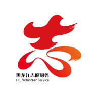 龙江志愿汇app官方版