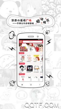 有猫爪app官方版 有猫爪app官方版