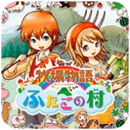 牧场物语双子村金手指版