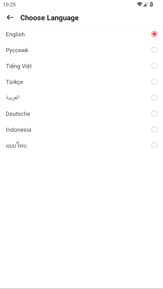 BuffBuff官方版app3