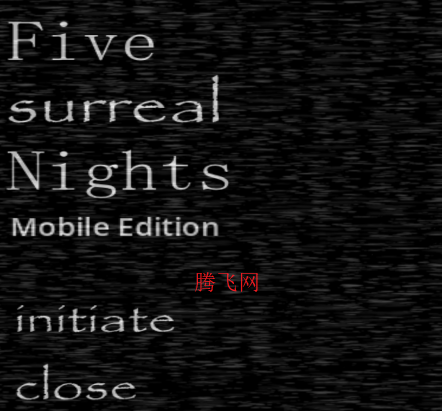 玩具熊二代阴间版手机版Five Surreal Nights Mobile 玩具熊二代阴间版手机版Five Surreal Nights Mobile