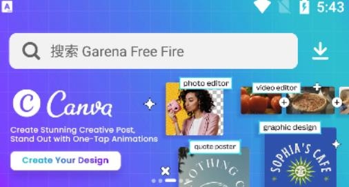V-Appstore apk国际版 V-Appstore apk国际版