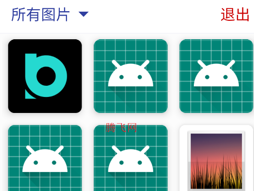 长截屏app手机版 长截屏app手机版