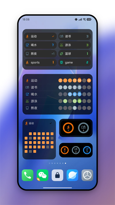 FlowMark软件最新版本1
