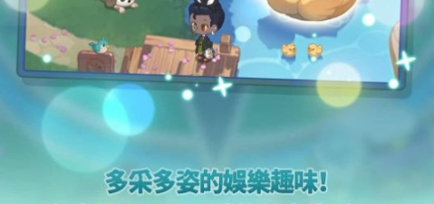 魔术精品店手游最新版