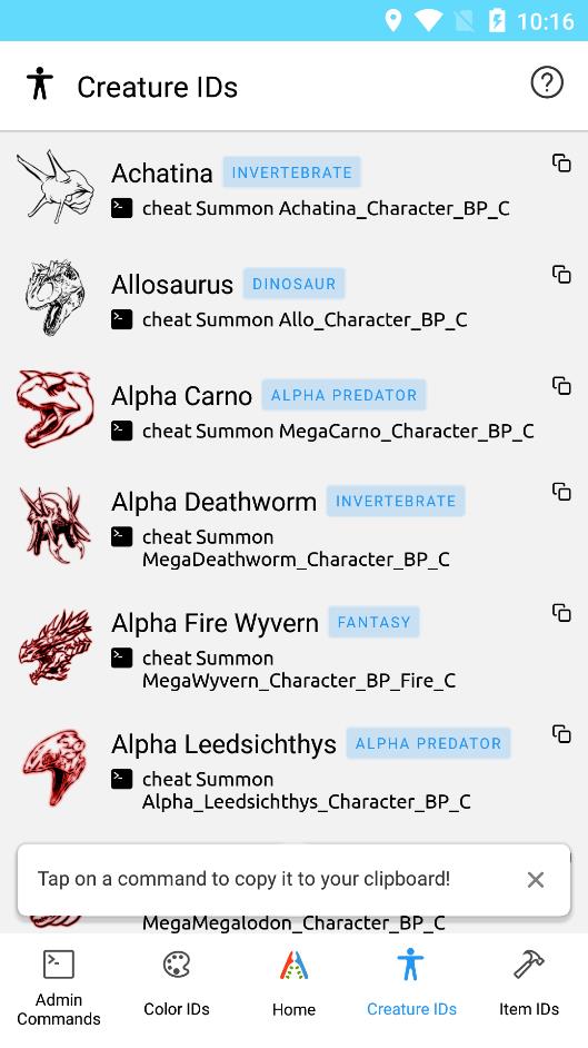 方舟颜色ID命令生成器(Ark IDs)4