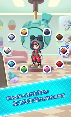 迪士尼像素冒险手游最新版(Pixel RPG)3