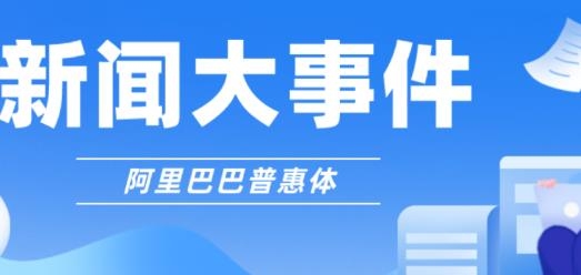 手机字体美化app安卓版 手机字体美化app安卓版