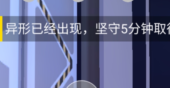 狼人杀战地版官方版 狼人杀战地版官方版