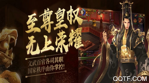 乱战千秋 乱战千秋