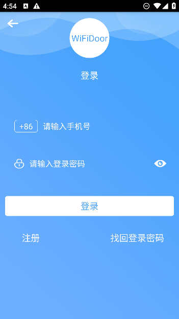 wifidoorse app最新版 wifidoorse app最新版