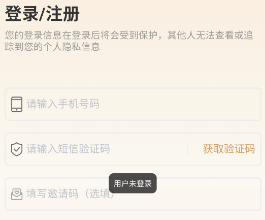 小满懂你app手机版 小满懂你app手机版