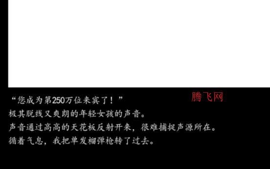 星之梦游戏手机版 星之梦游戏手机版