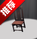 管家模拟器游戏手机版BreakLegs
