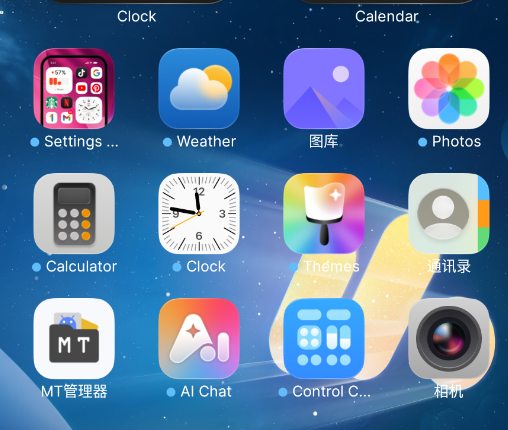浣熊ios26启动器安卓版Launcher OS