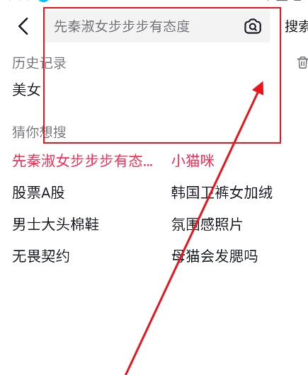 随变app官方版