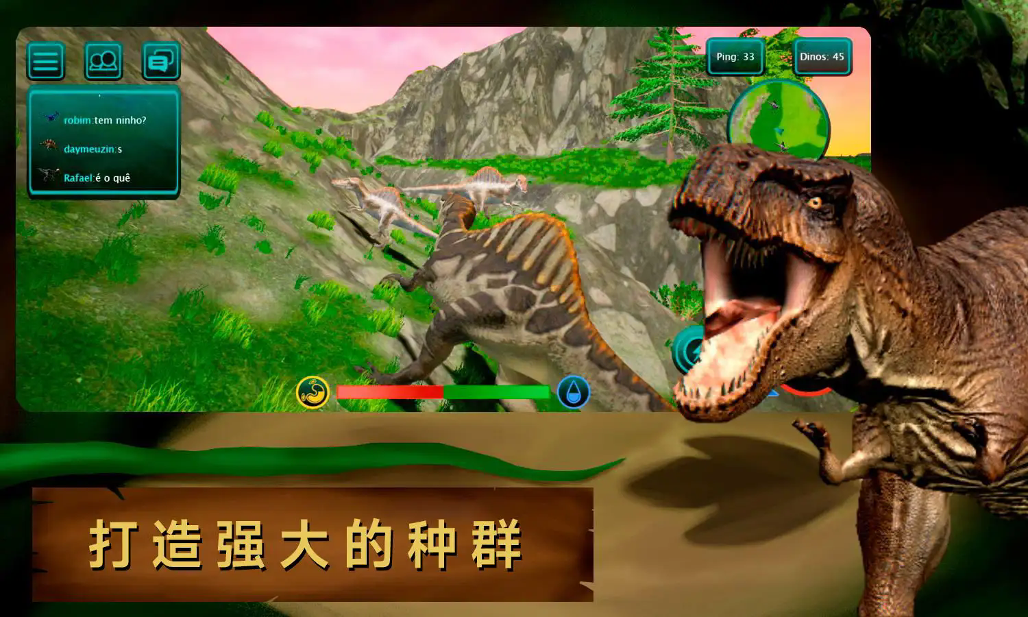 诅咒之岛官方正版The Cursed Dinosaur Isle0