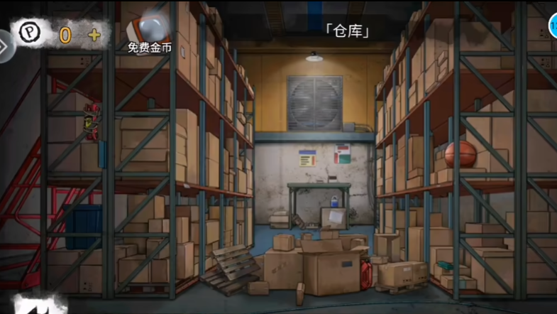 密室逃脱绝境系列9无人医院官方版2