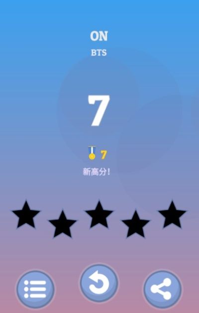 K-POP钢琴游戏3