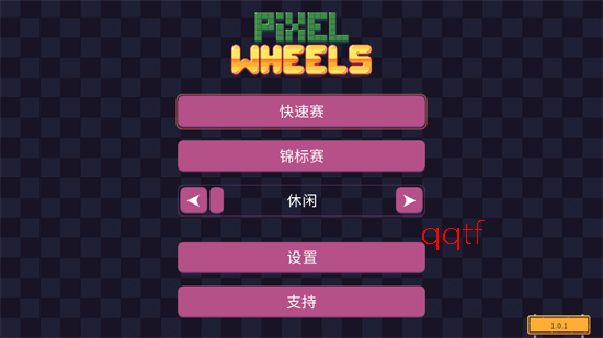 Pixel Wheels游戏安卓版