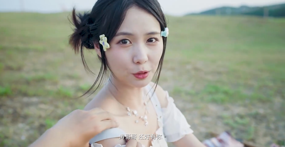 你好我们还有场恋爱没谈手机版2