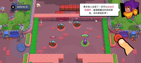 荒野乱斗国际服最新版本 荒野乱斗国际服最新版本