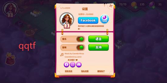 寓言小镇合并游戏官方版(Fable Town) 寓言小镇合并游戏官方版(Fable Town)
