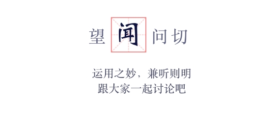 邻芝app 邻芝app