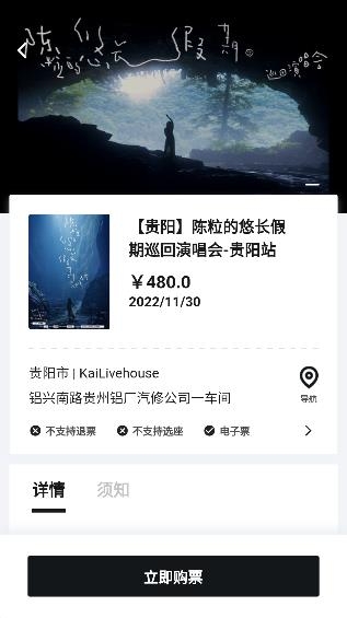 纷玩岛app最新版 纷玩岛app最新版