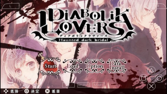 魔鬼恋人汉化版手机下载无删减0
