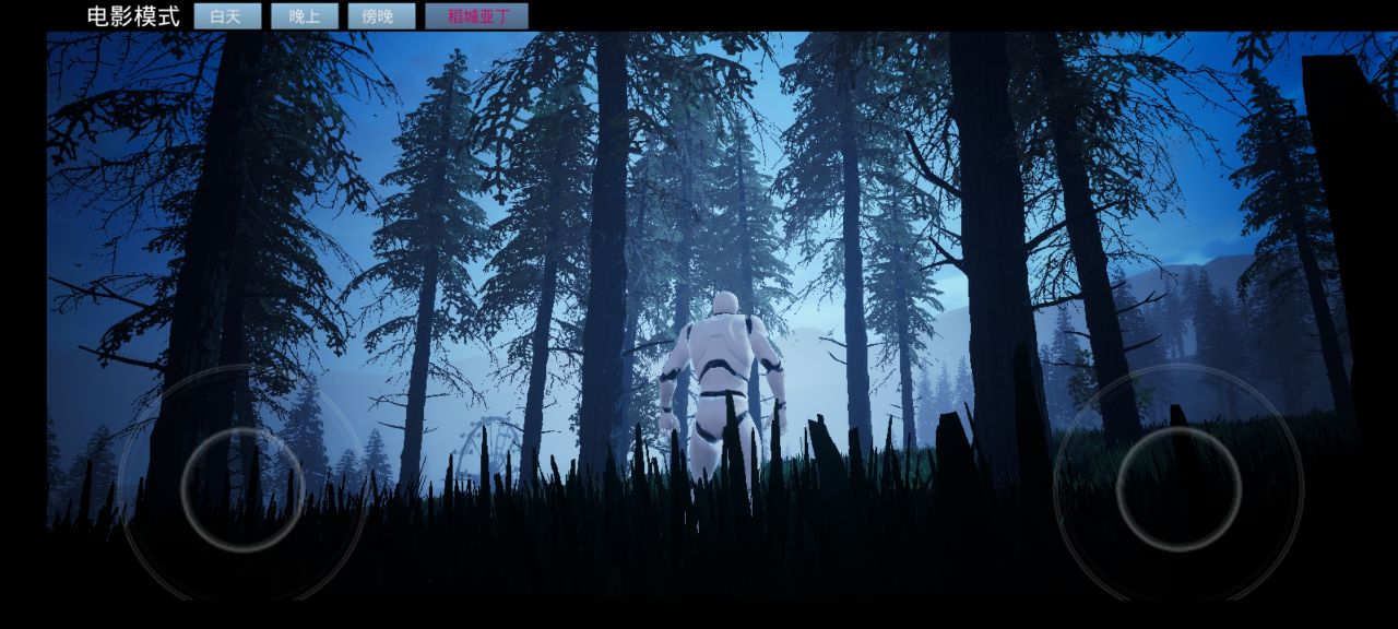 钢铁侠模拟器中文版手机版UE4_Bili_Brushify_010