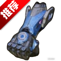 全套参数生成器app手机版