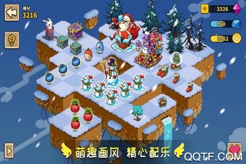 幻兽爱合成手游最新版3